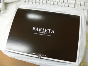 barieta_1
