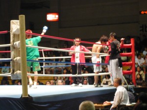 boxing