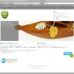 wholesale